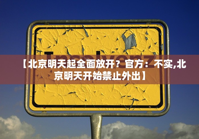 房卡必备教程“斗牛链接房卡找谁购买”详细房卡使用教程 房卡必备教程“斗牛链接房卡找谁购买”详细房卡使用教程