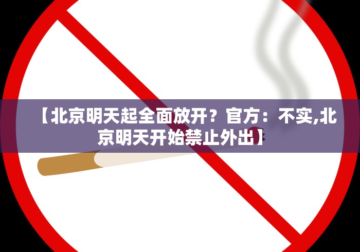 必看教程“指尖跑得快好牌诀窍”(助赢详细开挂教程)