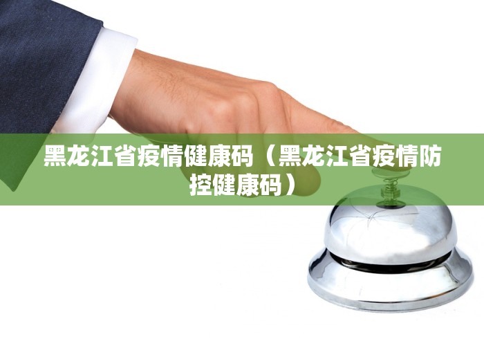 2026房卡教程“新蜜瓜大厅怎么买房间卡科技”购买房卡介绍 2026房卡教程“新蜜瓜大厅怎么买房间卡科技”购买房卡介绍