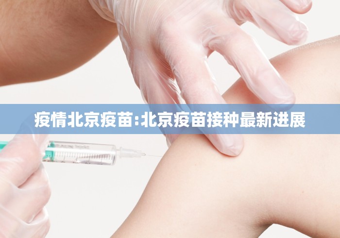 给大家讲解“微信牛牛游戏房卡”购买房卡介绍 给大家讲解“微信牛牛游戏房卡”购买房卡介绍