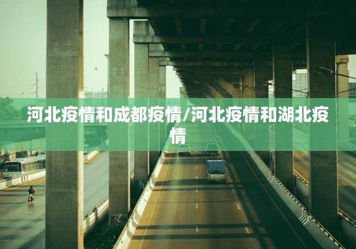 我来教教大家微乐麻将必赢神器app 百度贴吧”(太坑了果然有挂) 我来教教大家微乐麻将必赢神器app 百度贴吧”(太坑了果然有挂)