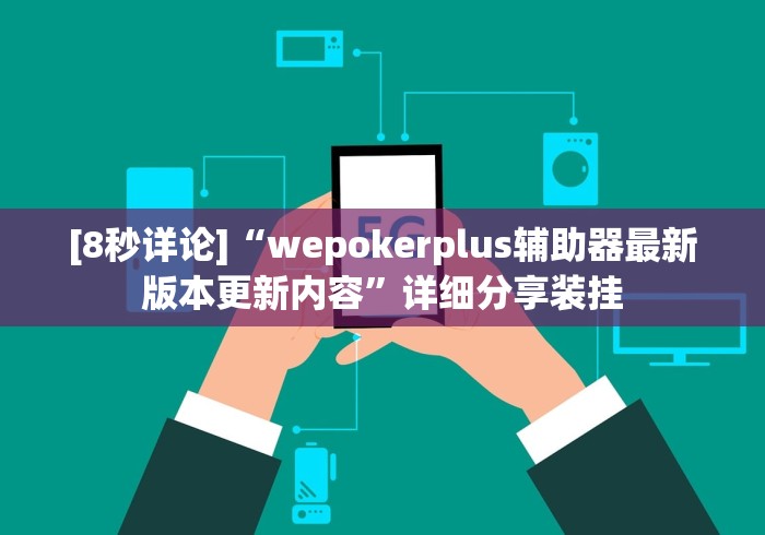 31省新增境外2例/31省区市新增62例本土确 31省新增境外2例/31省区市新增62例本土确