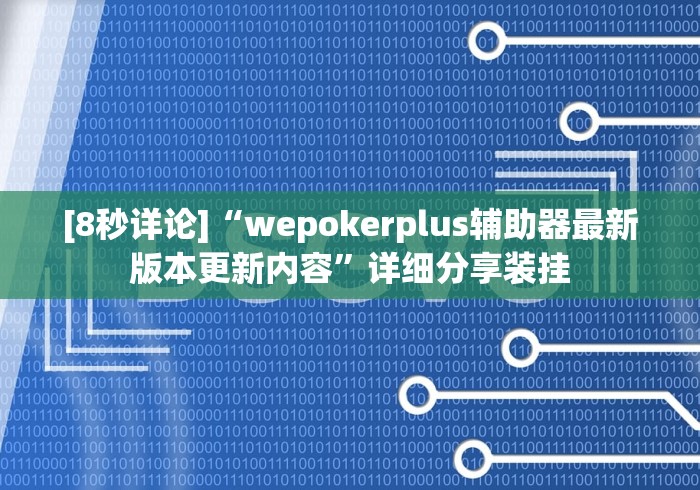 2026房卡教程“游酷大厅金花房间卡怎么弄”详细房卡教程 2026房卡教程“游酷大厅金花房间卡怎么弄”详细房卡教程