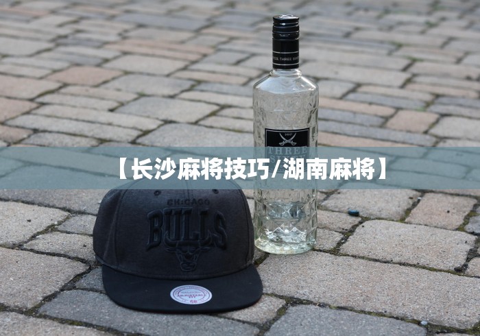 给大家讲解“人海大厅金花房间卡怎么弄”购买房卡介绍 给大家讲解“人海大厅金花房间卡怎么弄”购买房卡介绍