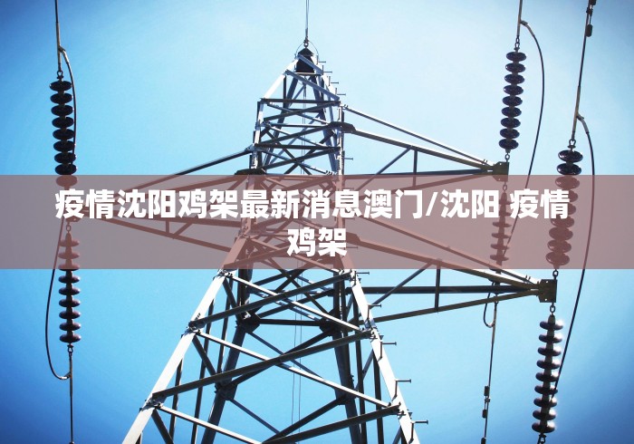 玩家必知“飞鹰互娱房间卡黑科技”房卡链接获取 玩家必知“飞鹰互娱房间卡黑科技”房卡链接获取