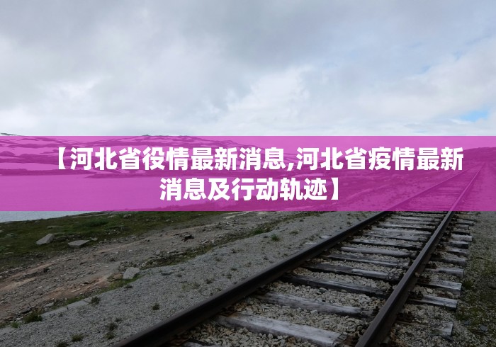[实测]“财神十三张怎么开挂”详细分享装挂步骤