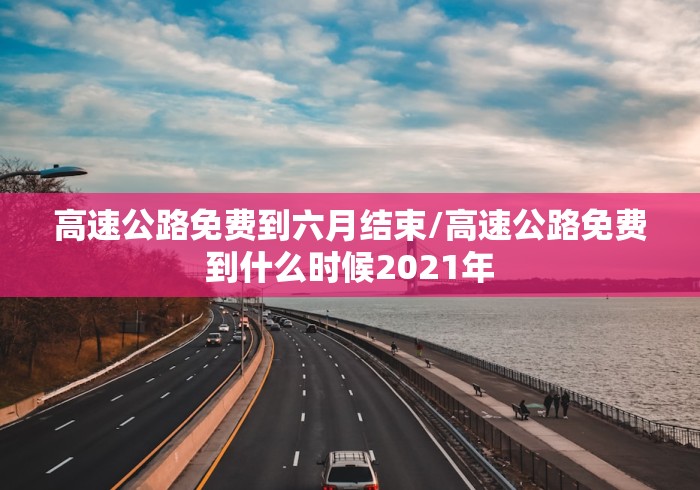秒懂百科“微信群金花链接房卡怎么弄”房卡怎么购买