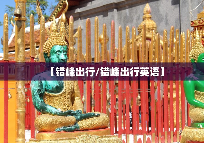 【疫情通报湖北省香港疫情,疫情通报湖北省香港疫情最新消息】 【疫情通报湖北省香港疫情,疫情通报湖北省香港疫情最新消息】