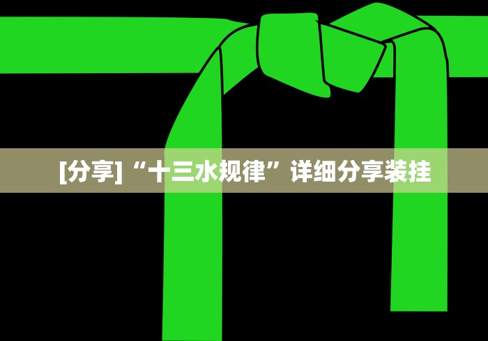 房卡必备教程“芙蓉大厅金花房间卡怎么弄”链接房卡怎么充值 房卡必备教程“芙蓉大厅金花房间卡怎么弄”链接房卡怎么充值