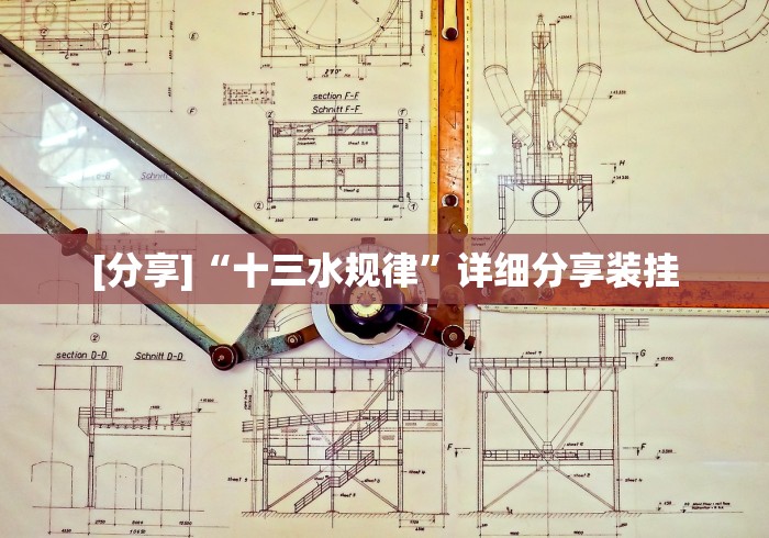 给大家讲解“人海大厅金花房间卡怎么弄”购买房卡介绍 给大家讲解“人海大厅金花房间卡怎么弄”购买房卡介绍