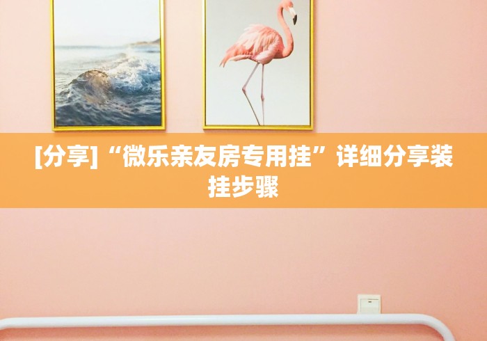 2026房卡教程“金牛座牛牛房间卡在那购买”详细房卡怎么购买教程 2026房卡教程“金牛座牛牛房间卡在那购买”详细房卡怎么购买教程