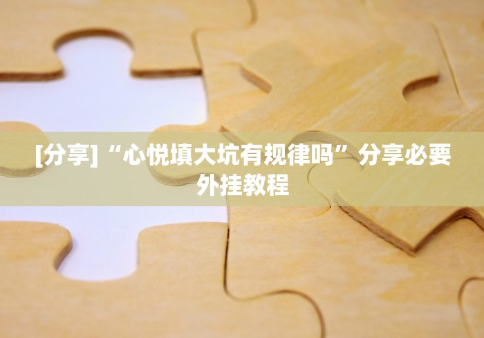山东合肥疫情严重吗（山东合肥疫情严重吗最新消息）