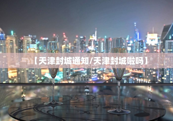 玩家必知“老夫子互娱透视开挂神器”详细房卡教程