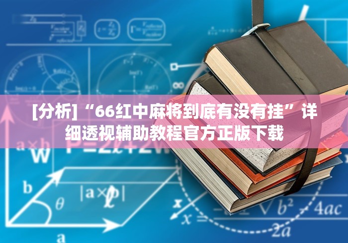 秒懂百科“微信链接牛牛房卡”详细房卡怎么购买教程 秒懂百科“微信链接牛牛房卡”详细房卡怎么购买教程