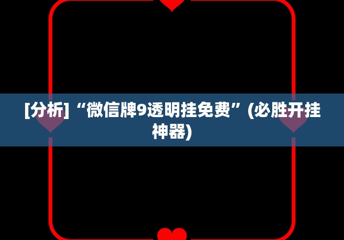 四川省疫情指挥部公告合肥最新/四川省新冠肺炎疫情指挥部电话 四川省疫情指挥部公告合肥最新/四川省新冠肺炎疫情指挥部电话