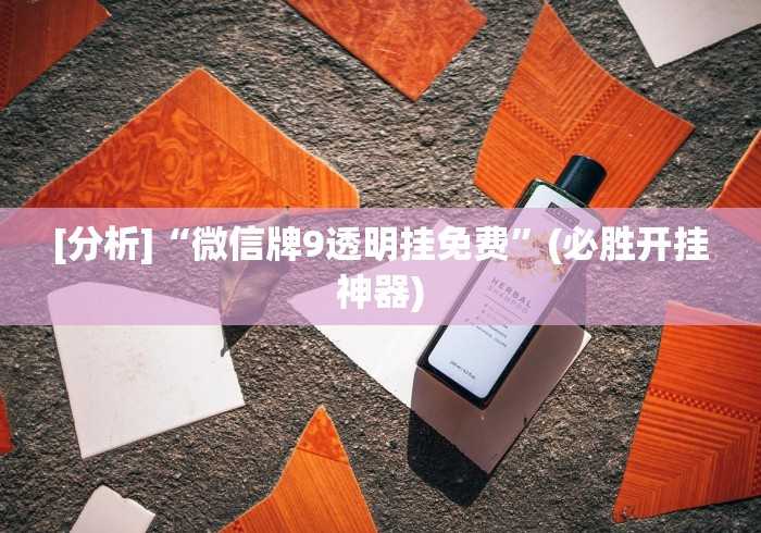 【哈尔滨疫情男女主人公/哈尔滨疫情源头成谜?一确诊病例母亲发声】
