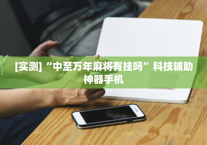 扬州本轮疫情集中在两条传播链/扬州此次疫情传染源 扬州本轮疫情集中在两条传播链/扬州此次疫情传染源