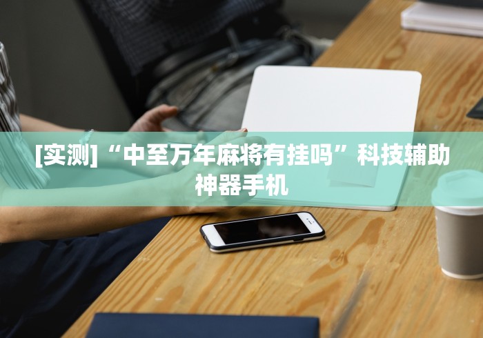 【102例确诊患者来自同一层楼/102例确诊患者来自同一层楼算什么】