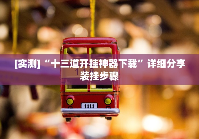 云南省最新疫情通报2月1日:云南省最新疫情动态 云南省最新疫情通报2月1日:云南省最新疫情动态