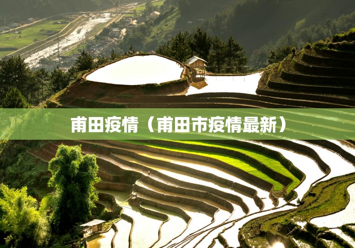大神揭秘“微乐福建麻将开挂视频”通用版下载教程! 大神揭秘“微乐福建麻将开挂视频”通用版下载教程!