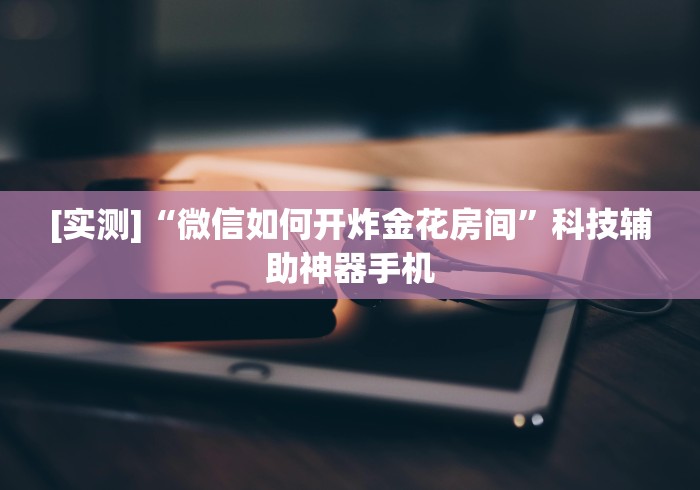 广州新增本土确诊病例3例（广州新增确诊病例7例）