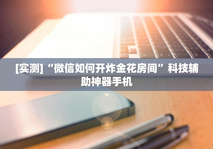 【瑞安市新冠肺炎疫情,瑞安新冠肺炎最新消息】