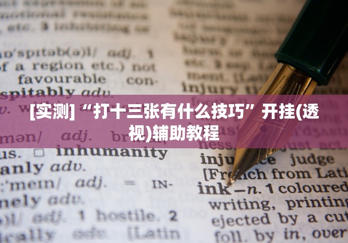 【福州疫情紧急通知重庆疫情防控,福州疫情最新管控措施】 【福州疫情紧急通知重庆疫情防控,福州疫情最新管控措施】