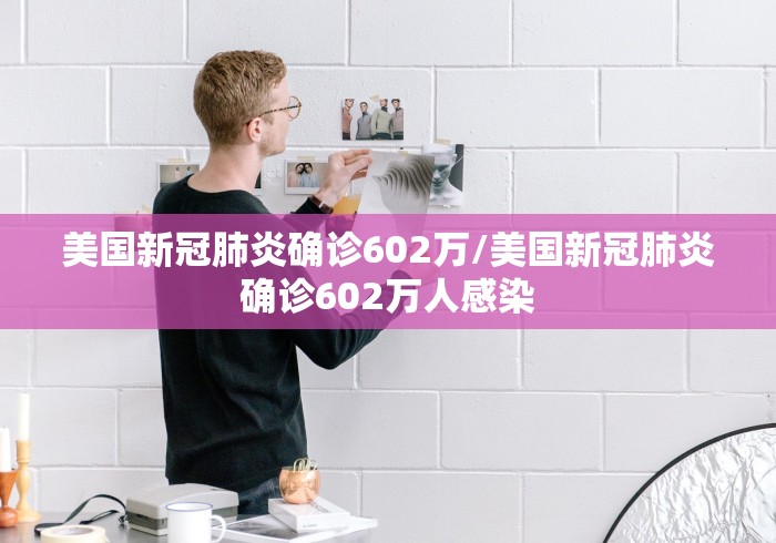 【今日头条】“微乐刨幺开挂方法”(曝光透视必备猫腻) 【今日头条】“微乐刨幺开挂方法”(曝光透视必备猫腻)