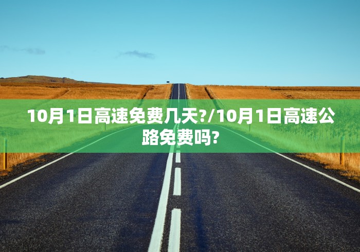 大神揭秘“微乐福建麻将开挂视频”通用版下载教程! 大神揭秘“微乐福建麻将开挂视频”通用版下载教程!