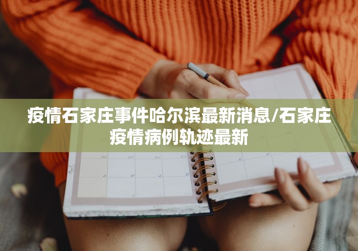 秒懂教程“牛魔王金花牛牛房卡”获取房卡教程-哔哩哔哩 秒懂教程“牛魔王金花牛牛房卡”获取房卡教程-哔哩哔哩