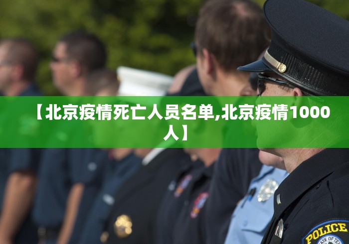 福建省疫情近况/福建省最新动态 福建省疫情近况/福建省最新动态