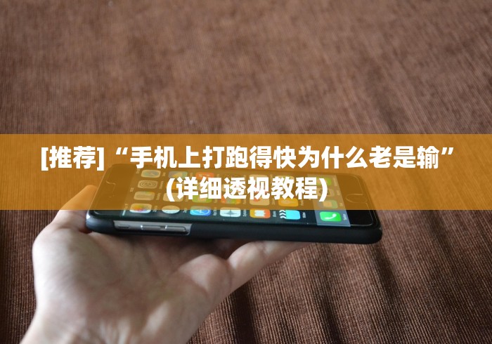 河北新增19例本土无症状:河北新增确诊90例 无症状15例轨迹