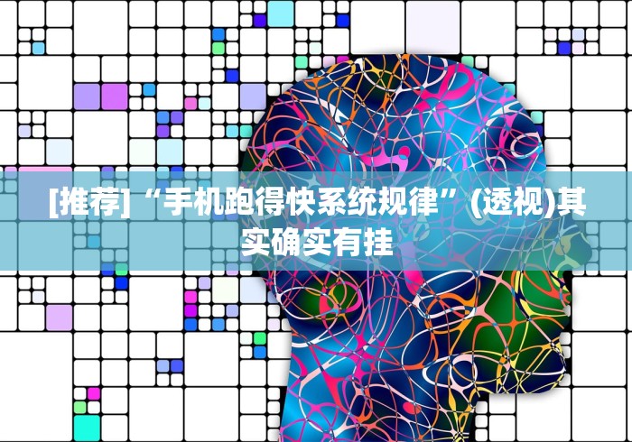 秒懂教程“新天狗大厅金花房间卡怎么弄”详细房卡使用教程 秒懂教程“新天狗大厅金花房间卡怎么弄”详细房卡使用教程
