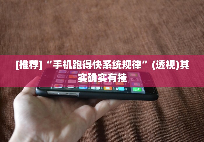 【102例确诊患者来自同一层楼/102例确诊患者来自同一层楼算什么】