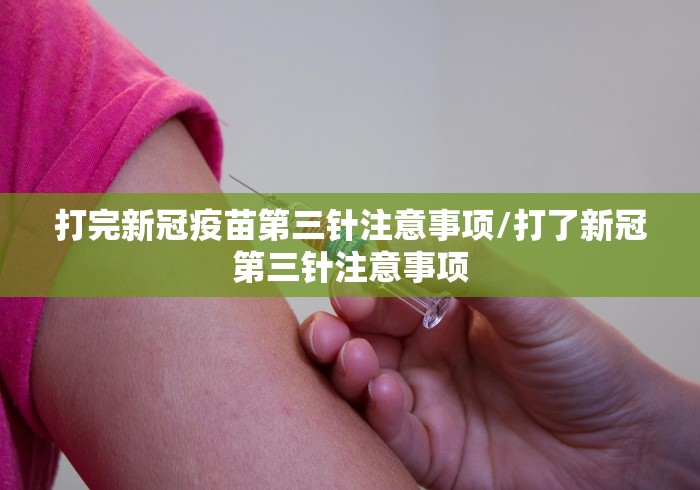 西宁疫情求助通道开通（西宁疫情咨询）
