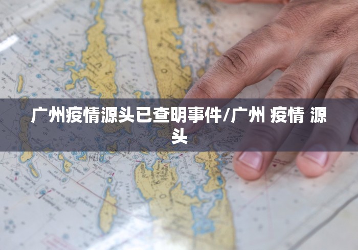 一分钟实测分享“双喜大厅金花房间卡怎么弄”轻松获取房卡全渠道