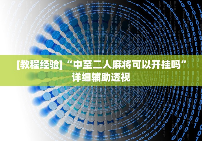 北京新增多例新冠确诊病例:北京新增多例新冠确诊病例详情