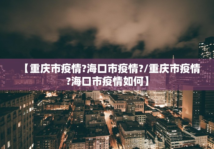 房卡秘诀“人皇房间卡充值”在哪里获取房卡充值教程