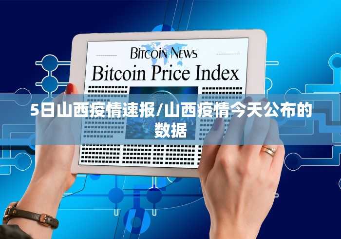 全攻略普及“微信链接牛牛房卡”购买房卡介绍