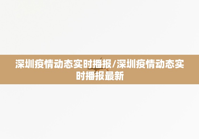 必看教程“天天麻将川南开挂神器下载安装”必胜开挂神器
