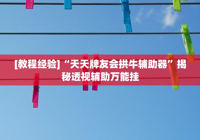 国庆节高速免费吗2024年:2021年国庆节高速路免费不