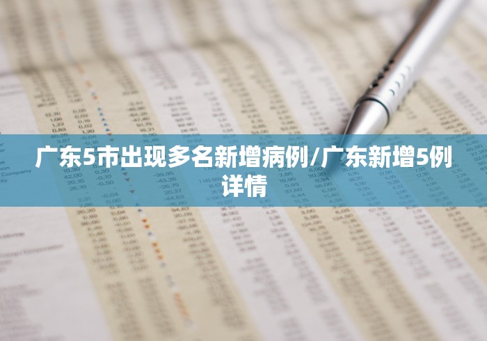 玩家攻略“微信开炸 金花房卡如何充”详细房卡怎么购买方式