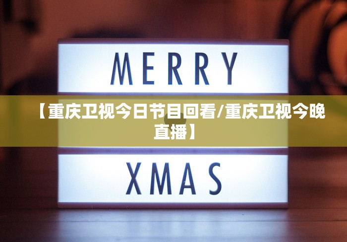 【宁夏回族自治区应对新型冠状病毒,宁夏回族自治区应对新型冠状病毒疫情】 【宁夏回族自治区应对新型冠状病毒,宁夏回族自治区应对新型冠状病毒疫情】
