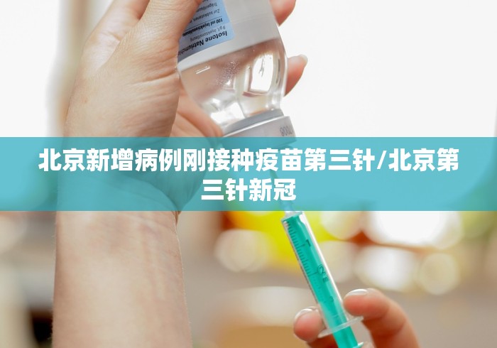 【榆林疫情最新情况/榆林今天】 【榆林疫情最新情况/榆林今天】