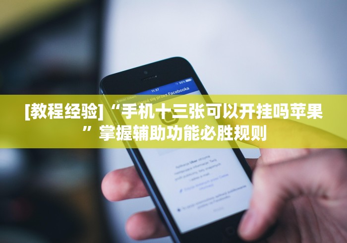 【河北现有本土确诊病例12例,河北最新感染病】 【河北现有本土确诊病例12例,河北最新感染病】