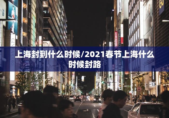 【第一攻略】“河南推倒胡麻将有挂吗(辅助外挂+教程)