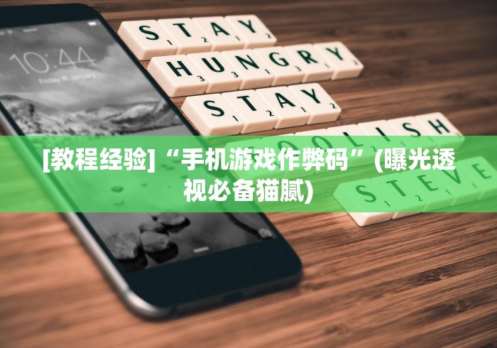 【五一调休/五一调休是怎么调休的】