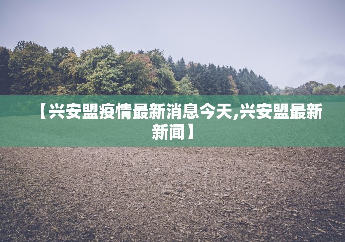 郑州最新封控区域图/郑州最新封闭区域图 郑州最新封控区域图/郑州最新封闭区域图