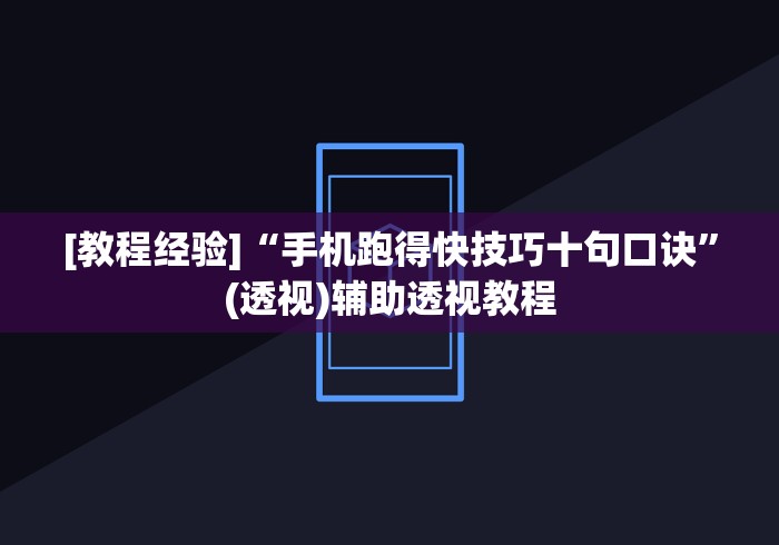 房卡全攻略“新上游大厅金花链接房间卡”房卡详细充值 房卡全攻略“新上游大厅金花链接房间卡”房卡详细充值