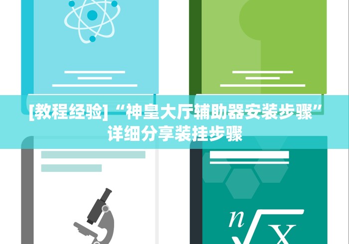 吉林到上海疫情:吉林到上海几个小时 吉林到上海疫情:吉林到上海几个小时